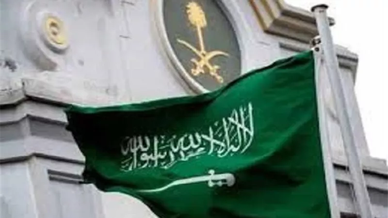 السعودية تدين قصف الاحتلال الإسرائيلي للأراضي السورية