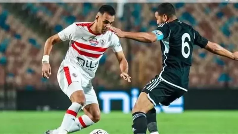 موعد مباراة الزمالك والجونة بكأس العاصمة والقنوات الناقلة