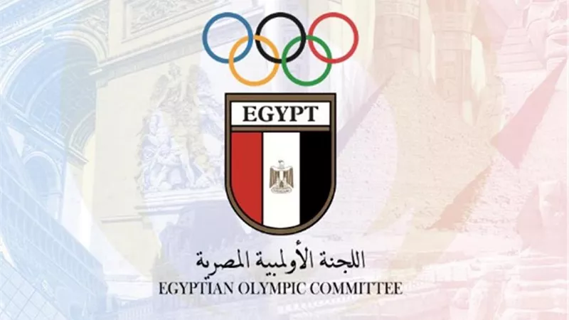 اللجنة الأولمبية: ممنوع الحديث عن شكوى النادي الأهلي قبل التحقيق
