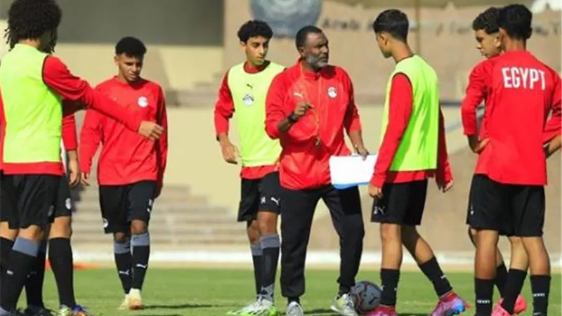 منتخب مصر للناشئين يدرس خوض ودية أخيرة قبل السفر للمغرب