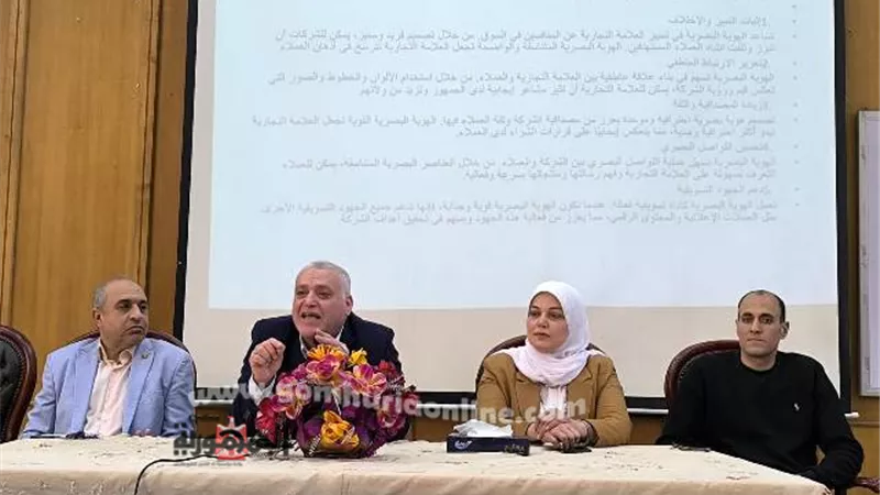 الحروب اللانمطيةوأثرها علي الهوية المصريةبالنيل للإعلام بالمنوفية