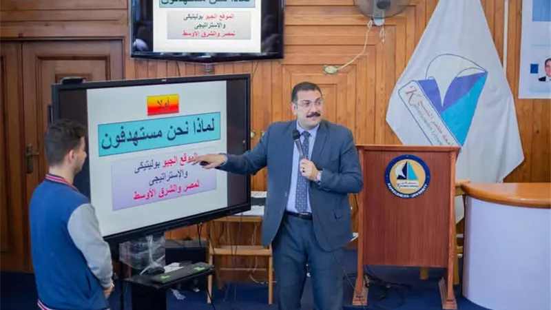 جامعة كفر الشيخ تنظم لقاءً حوراياً عن الولاء والانتماء بكلية التمريض