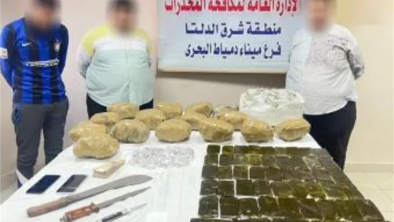 ضبط 80 كيلو حشيش و20 كيلو هيدرو بحوزة 6 عناصر اجراميه بالمحافظات