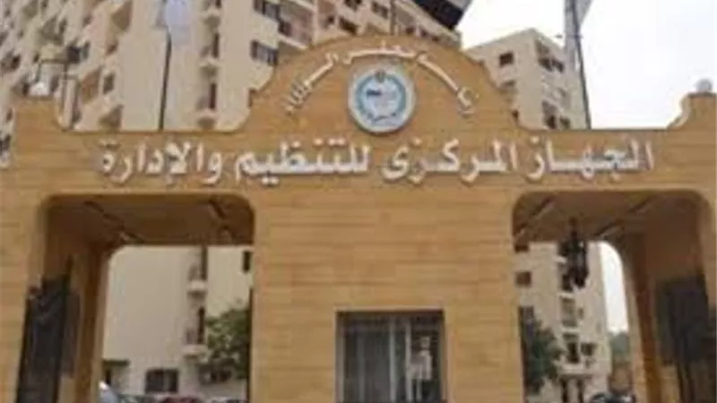 بشرى لمتقدمي وظائف البريد بالإسماعيلية..استعلموا عن موعد الامتحان