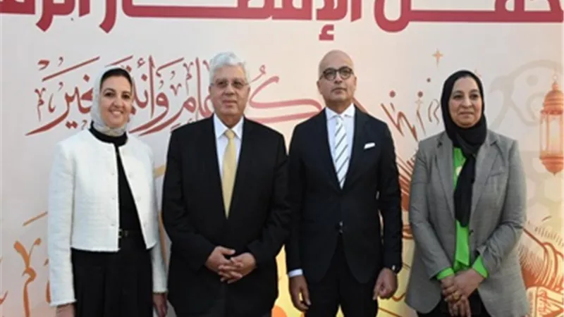 جامعة عين شمس تنظم حفل إفطارها السنوي