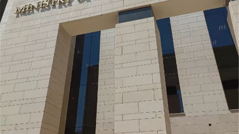 برواتب مجزية.. وزارة العمل توفر 2036 وظيفة جديدة في 51 شركة خاصة