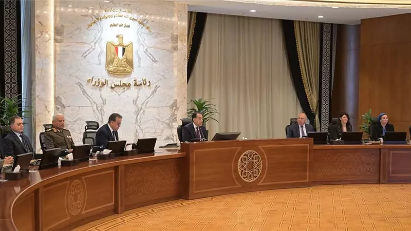 12 قراراً مهماً لمجلس الوزراء خلال اجتماعه اليوم