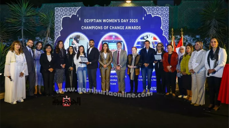 منال عوض تشهد احتفالية السفارة الكندية بيوم المرأة المصرية
