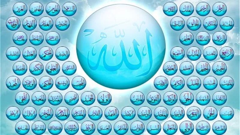 أى أسم من أسماء الله الحسنى يتجلي بها علينا في العشر الأواخر؟