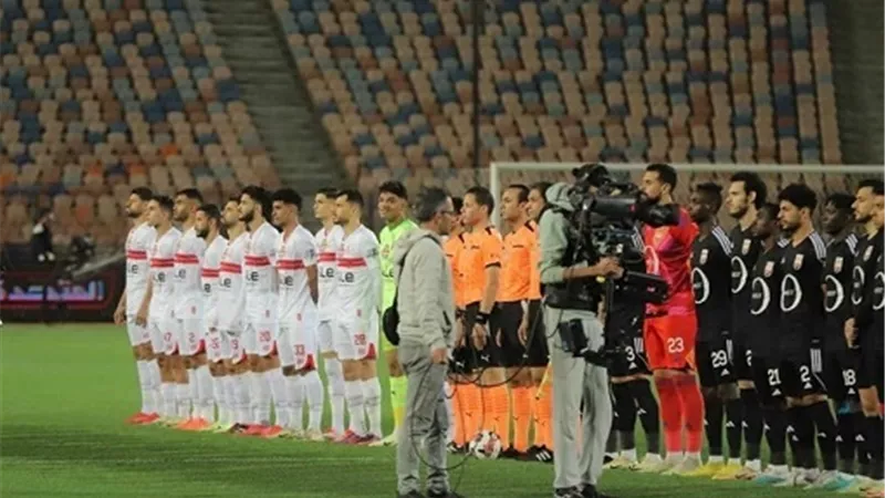 ترتيب مجموعة الزمالك بعد التعادل أمام الجونة في كأس الرابطة