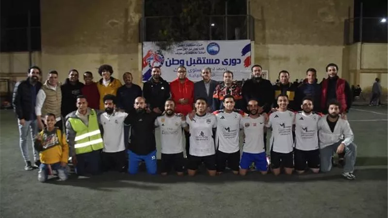 الواسطى والشناوية والفشن والجزيرة إلى نصف نهائي بطولة مستقبل وطن