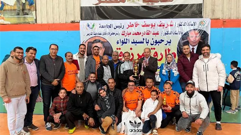 رئيس جامعة المنصورة يُكرّم الفائزين في دورة الجامعة الرمضانية