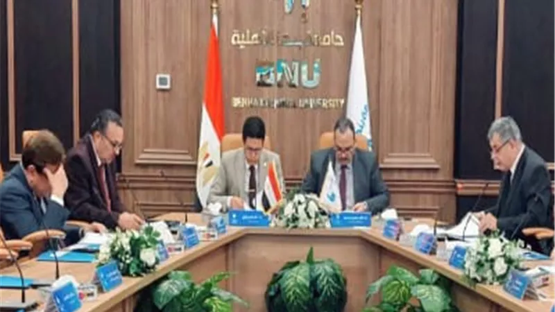 مناقشة إجراءات اللائحة
