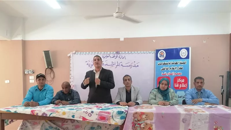 ندوةلمجمع إعلام قنا حول تعزيز قيم الولاء والانتماء لدى الشباب