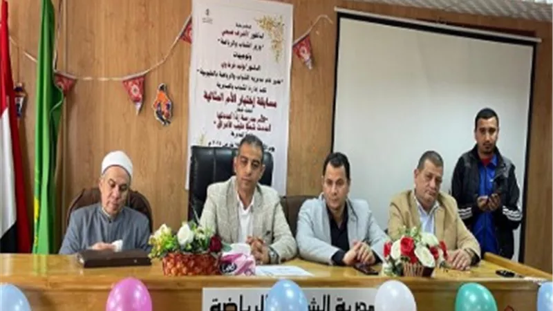 مديرية الشباب والرياضة بالقليوبية: حريصون على الاحتفال وتكريم الامهات المثاليات بالمديرية