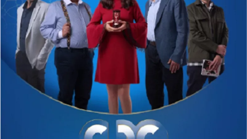 حسبة عمري.. فاروق يحرر محضر سرقة ضد زوجته