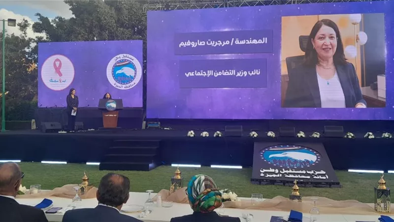 صاروفيم تشهد توقيع بروتوكول بين