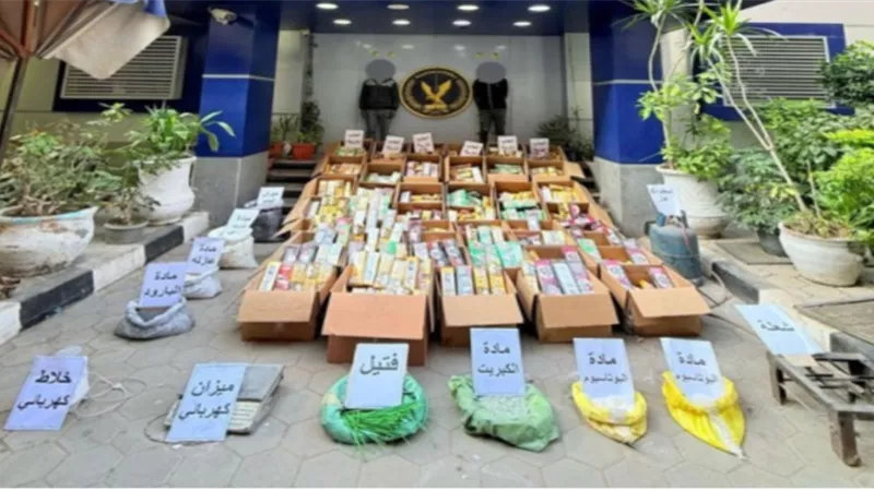 ضبط 10 ملايين قطعة ألعاب نارية فى حملات أمنية بالفيوم