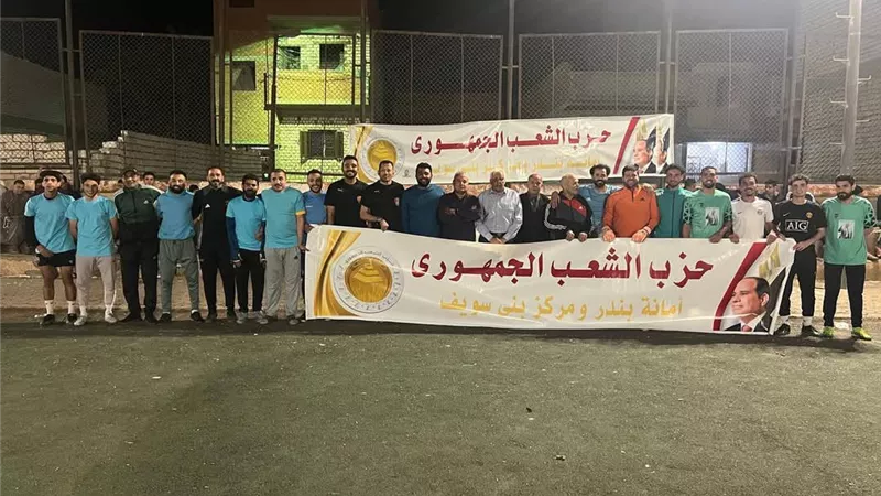 بني هارون والأمل فى نهائيات دوري 