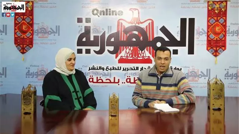 الصحوة الدينية ودور المركز الثقافى الإسلامي في سيناء مع الواعظة رشا يوسف