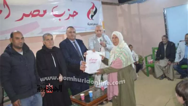 مصر الحديثة يكرم الأم المثالية وحفظة القرآن بقرية السلطان