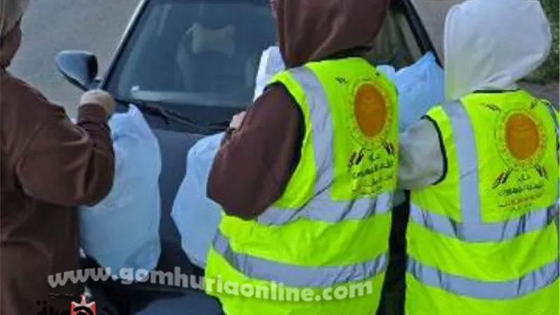 بوابة الجمهورية