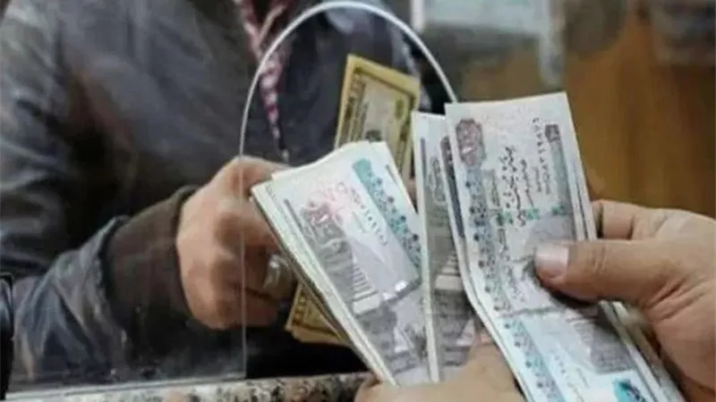التأمينات تعلن الموعد الجديد لصرف معاشات شهر إبريل 2025