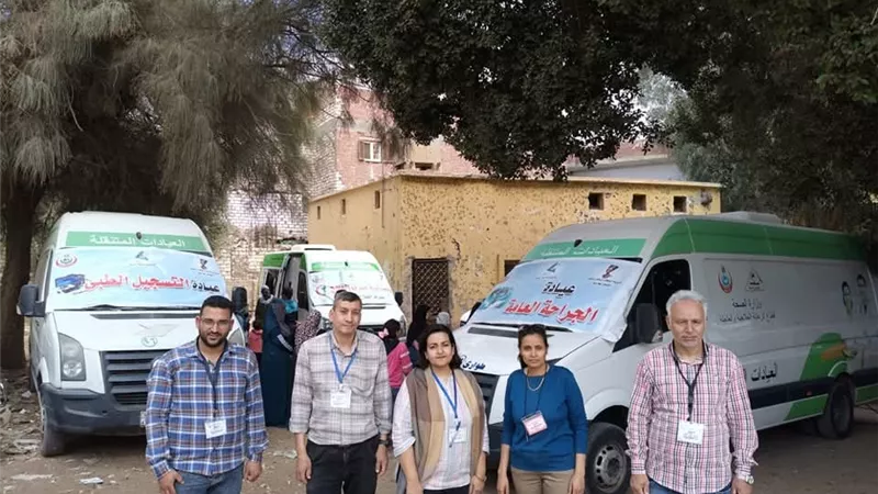 المنيا: 