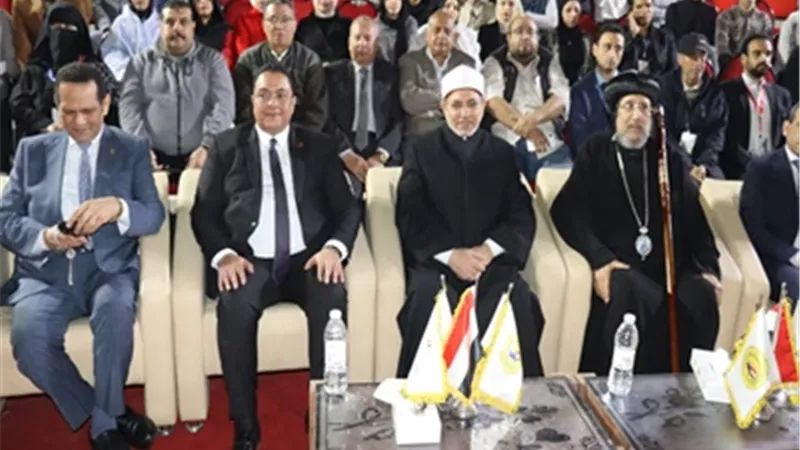 التعليم العالي: ملتقى الإنشاد الديني يعكس التلاحم الوطني