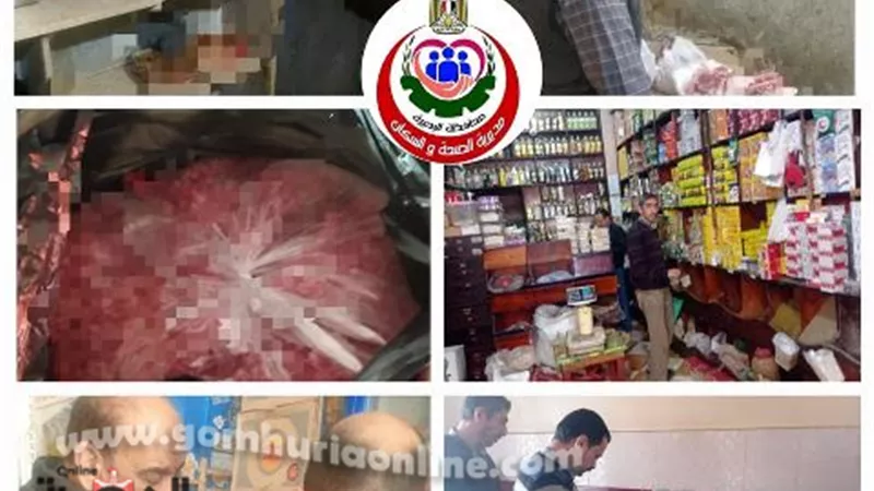 كعك وبسكويت و لحوم وخميرة ومشروبات منتهية فى حملات مكثفة بالبحيرة