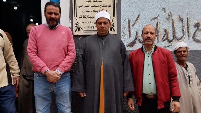افتتاح 4 مساجد جديدة بالمنيا