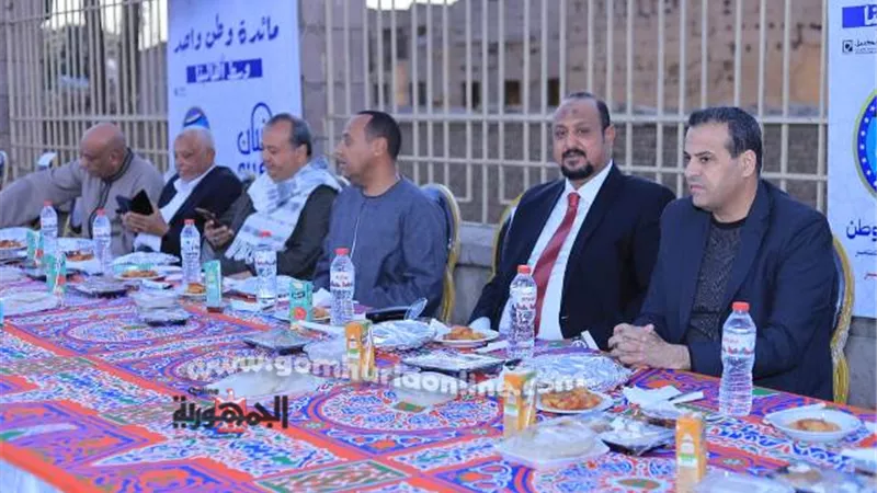 مستقبل وطن الأقصر يقيم مائدة وطن واحد بساحة أبى الحجاج