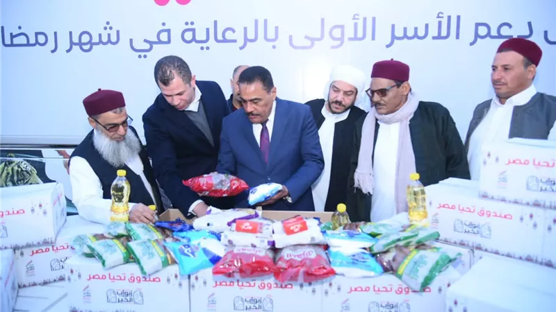محافظ مطروح يحضر الإفطار الجماعى الذى نظمه صندوق تحيا مصر