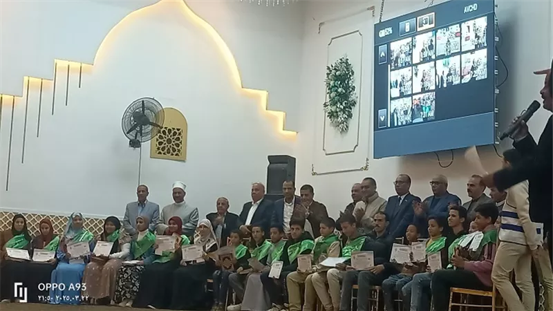 تكربم حفظة القرآن الكريم بنادى الشبان المسلمين بالغردقة