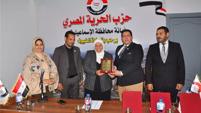 الحريةالمصرى يواصل جهوده لدعم المرأة في كافةالمجالات بالاسماعيلية
