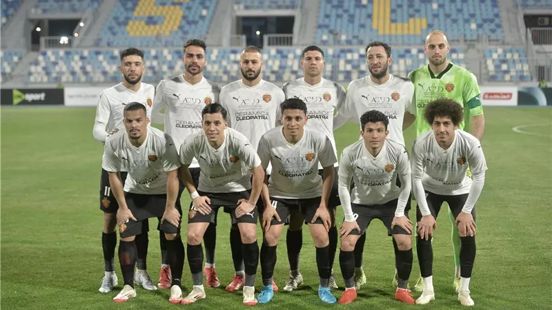 سيراميكا يفوز على غزل المحلة بثلاثية في كأس عاصمة مصر