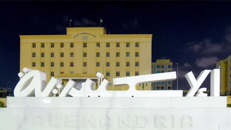 إطفاء أنوار المحافظة بالاسكندرية احتفالا بـ
