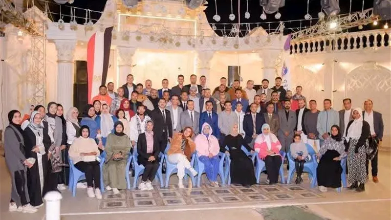 كوادر شباب قنا ينظم حفل الإفطار السنوي الأول