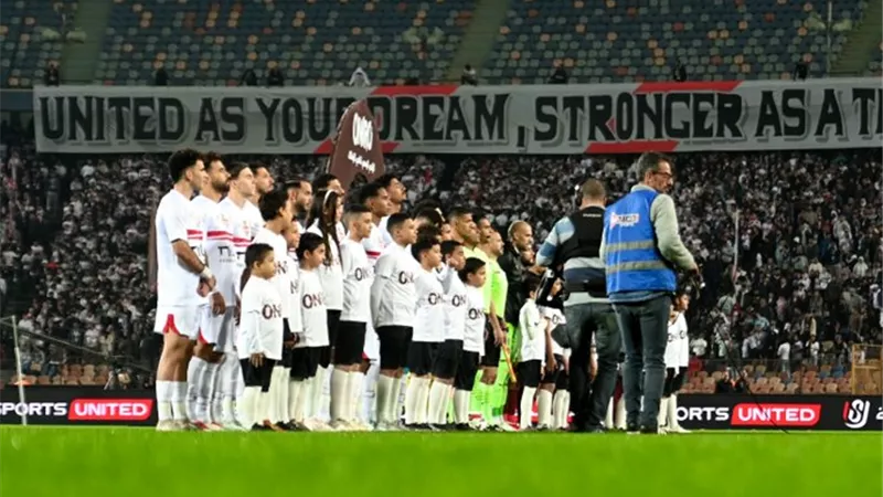 تشكيل الزمالك المتوقع أمام بتروجيت اليوم في كأس عاصمة مصر