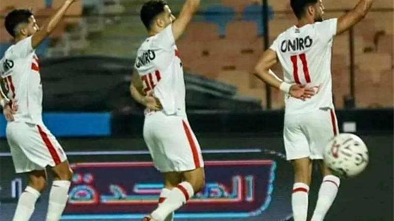 حكم مباراة الزمالك وبتروجيت اليوم في كأس عاصمة مصر