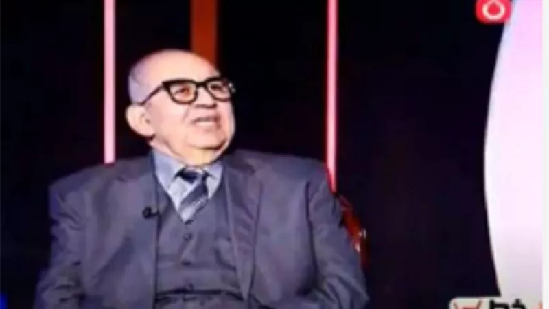 التاجي: 