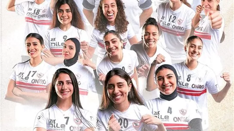 مدرب طائرة الزمالك بعد لقب الكأس: الإصابات سبب ضياع الدوري