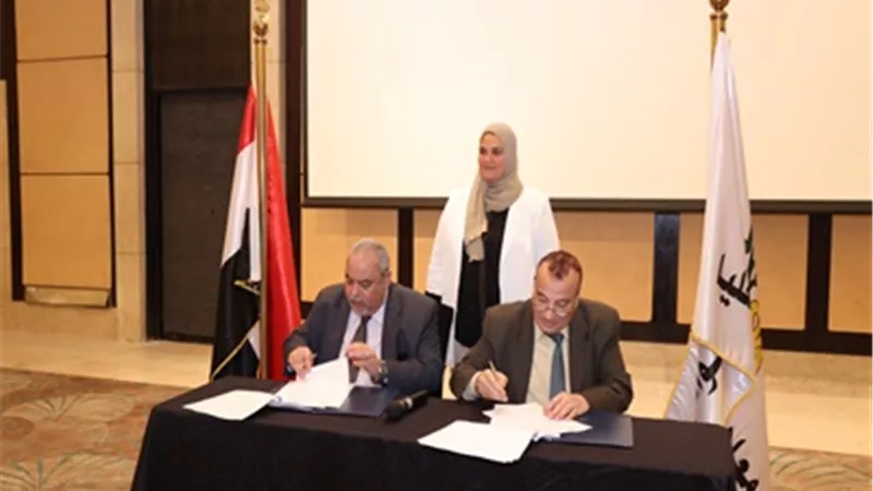 بروتوكول تعاون بين 