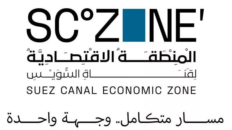 اقتصادية قناة السويس تُطلق تجريبيًا حزمة خدمات رقمية خاصة بالشباك الواحد