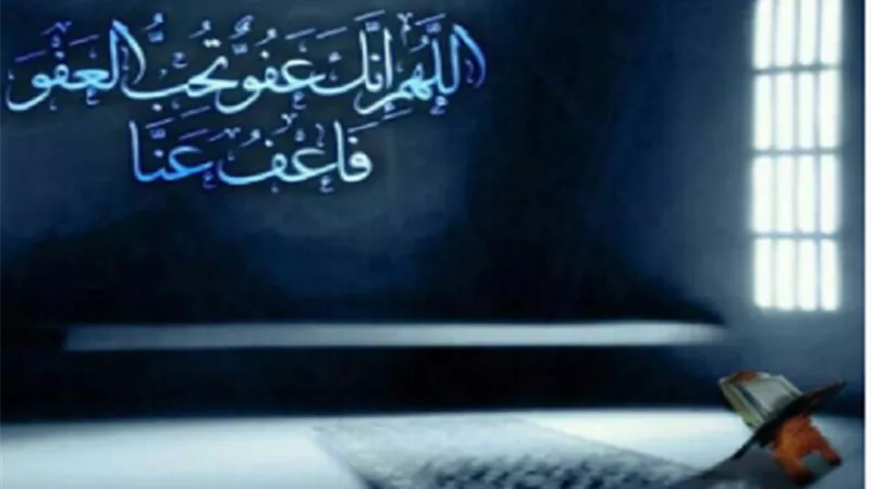 كلمات مكتوبة فيها الخير العظيم