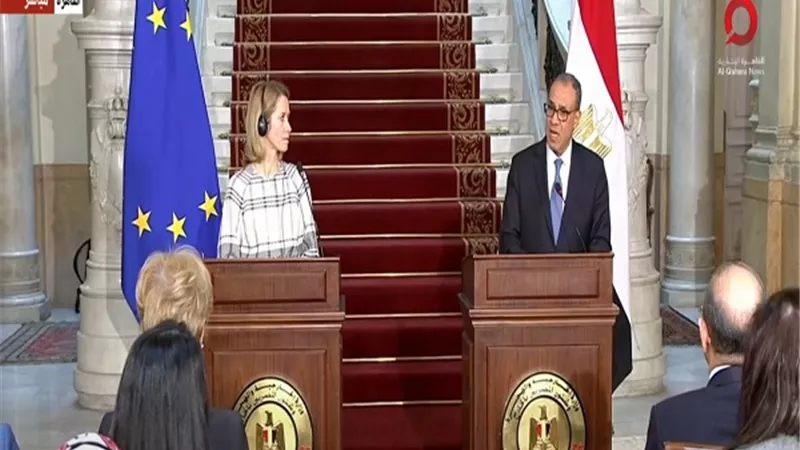 وزير الخارجية: قمة مصرية أوروبية لتعزيز الشراكة والتعاون الاقتصادي