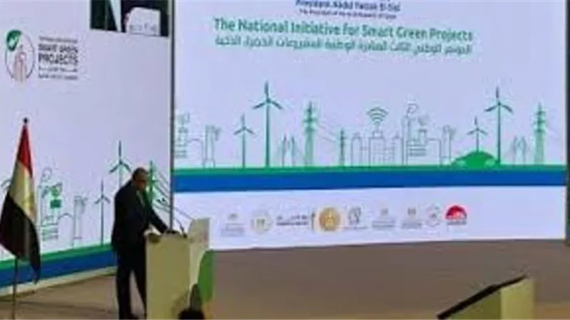 إعلان المشروعات الفائزة بالدورة الثالثة من مبادرة المشروعات الخضراء