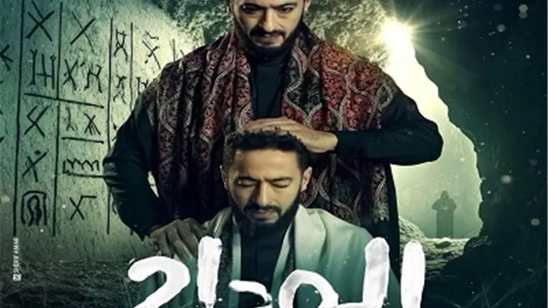 المداح 5 الحلقة 24.. حمادة هلال يواصل حربه ضد الشيخ سلام