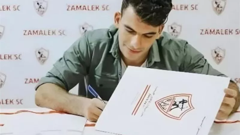 تفاصيل عرض الزمالك الأخير لـ زيزو.. ومهلة أسبوع لتحديد مستقبله