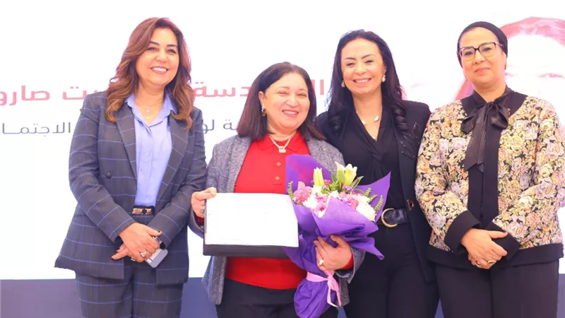 وزيرة التضامن تكرم مرجريت صاروفيم ومها هلالي باحتفالية الأمهات المثاليات